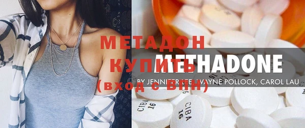 ПСИЛОЦИБИНОВЫЕ ГРИБЫ Горно-Алтайск