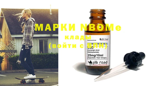 кокаин колумбия Горняк
