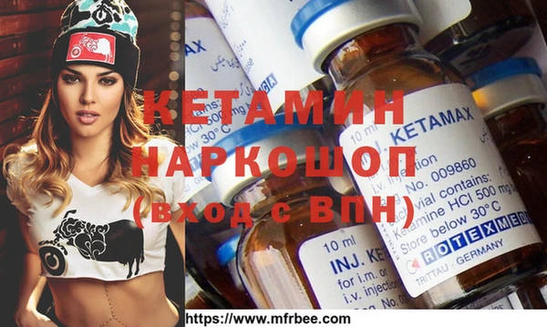 кокаин колумбия Горняк