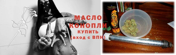 кокаин колумбия Горняк