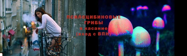 кокаин колумбия Горняк