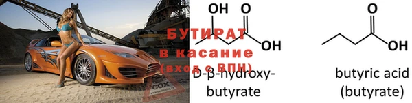 ПСИЛОЦИБИНОВЫЕ ГРИБЫ Горно-Алтайск