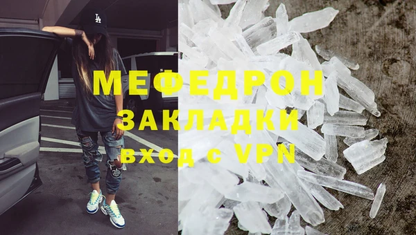 кокаин колумбия Горняк