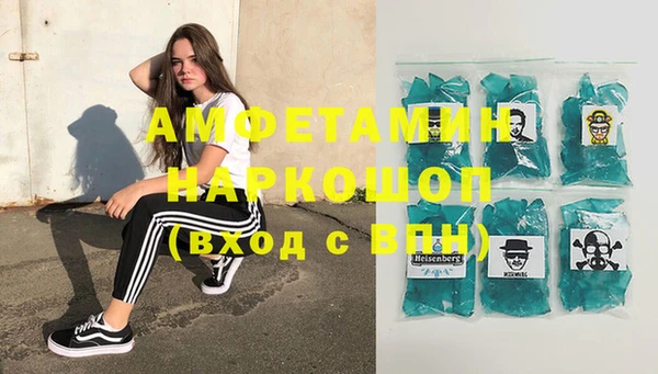 кокаин колумбия Горняк