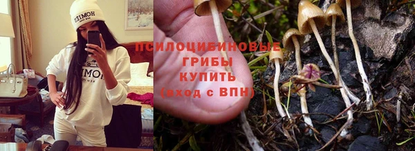 кокаин колумбия Горняк