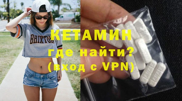 кокаин колумбия Горняк