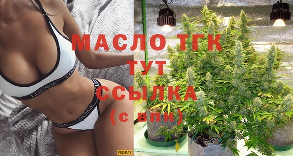кокаин колумбия Горняк