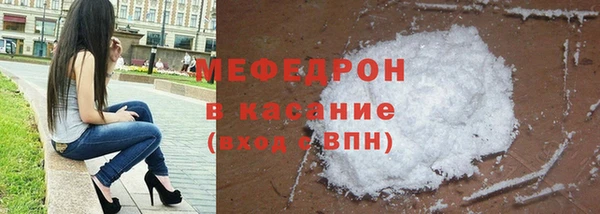 ПСИЛОЦИБИНОВЫЕ ГРИБЫ Горно-Алтайск