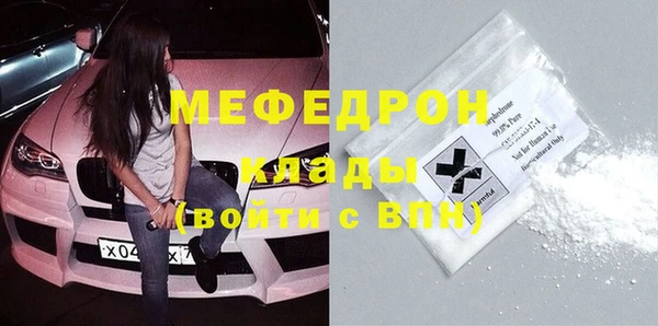 кокаин колумбия Горняк