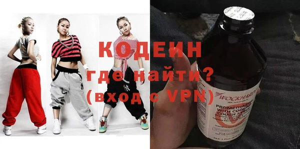 кокаин колумбия Горняк