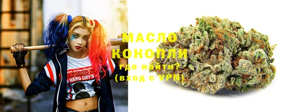 кокаин колумбия Горняк
