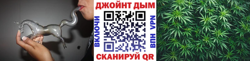 Канабис AK-47  Купить где  Острогожск 